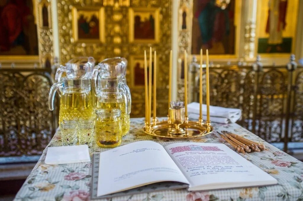 Соборование больного что это. Таинство елеосвящения в православной церкви. елеосвящение соборование. соборование таинство православие. таинство соборования в великий пост.
