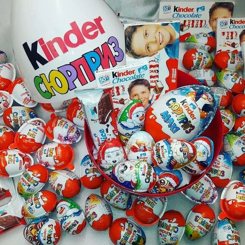 Киндер сюрприз 0. Киндер сюрприз. Kinder сюрприз. Много киндеров. Киндер сюрприз много.