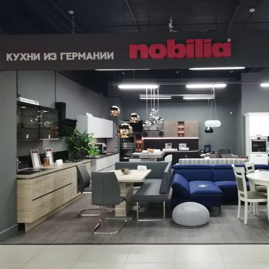 Европы мебельные магазины. Европы мебельные магазины. Тихорецк ул кирова 1. Частные мебельные магазины в европе. Европы мебельные магазины.