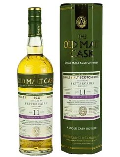 Malt cask