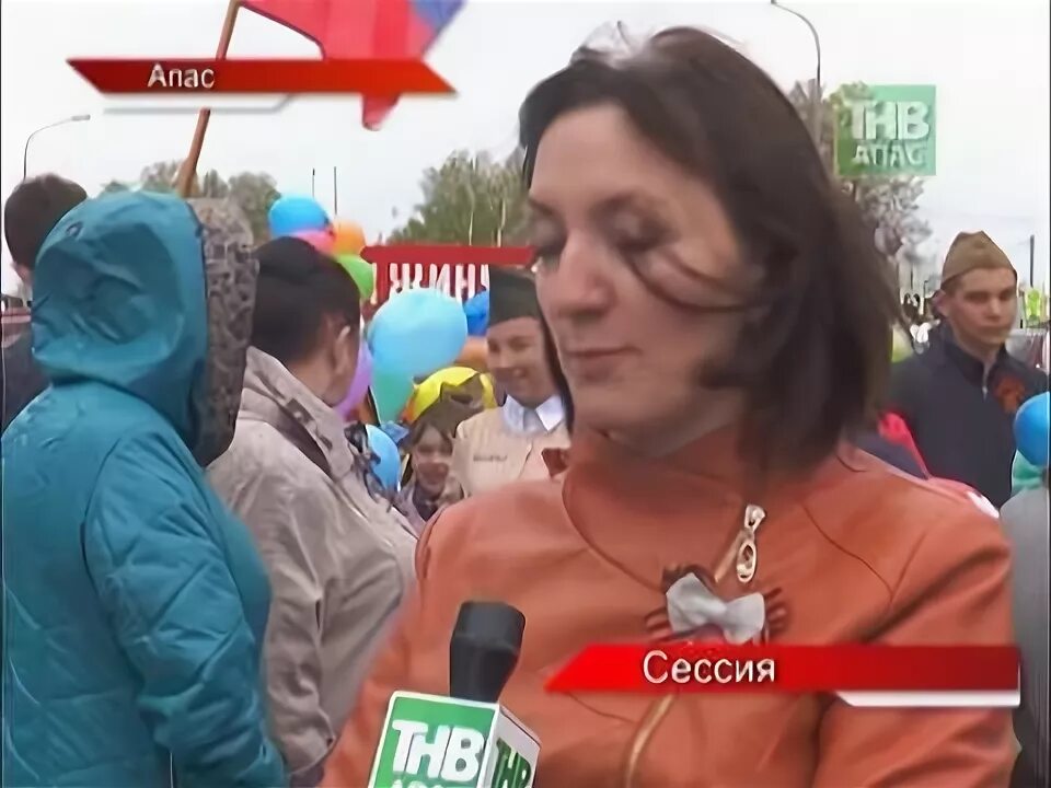 Тэтешле хэбэрлэре последний. Телэче хэбэрлэре. Апастово новости апас хэбэрлэре. Новости апастово апас хэбэрлэре повтор. Телэче хэбэрлэре.