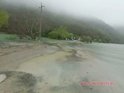 Пожар в дюрсо