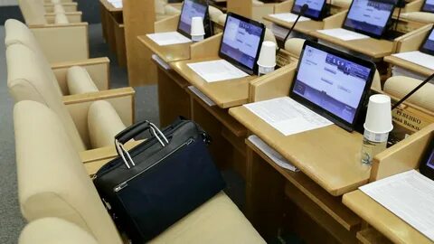 Депутаты предложили сократить