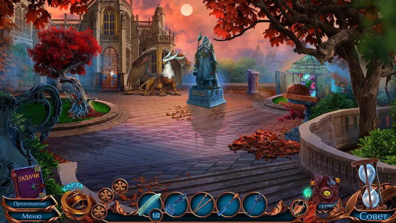 легенды 4 прохождение. легенда 4 элементов игра. легенды 4 время пришло. игра легенды осеннего моря. Spirit legends 1.