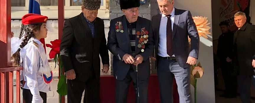 Погода аул икон халк. Аул икон-халк. Икон-халк кчр. Аул икон-халк. Мбоу сош а икон-халк.