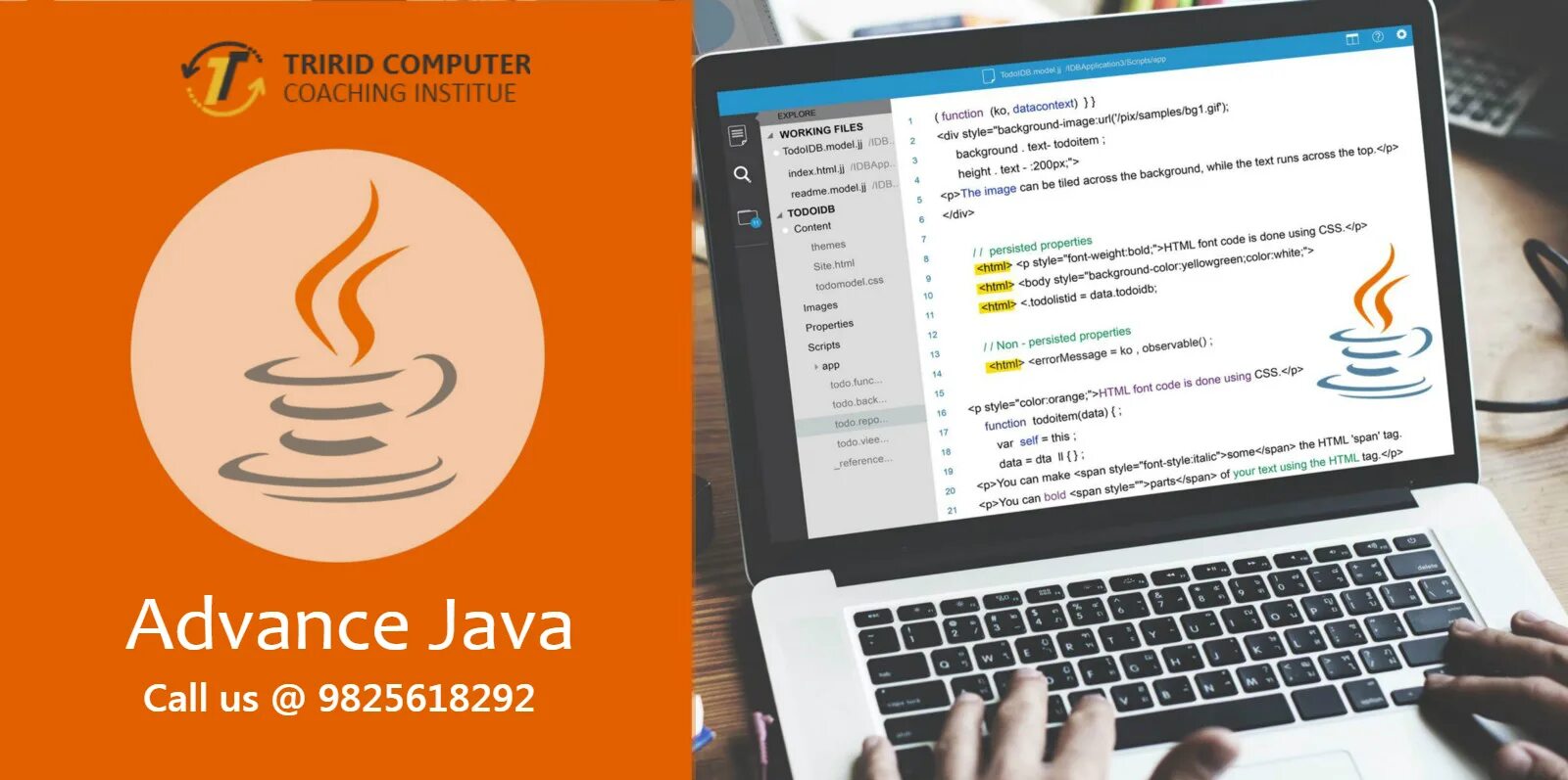 Автоматизация java курсы. Уроки java. java курсы. jmm java tutorial. курсы по джава превью.