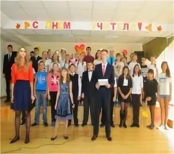 Школа 56 красково