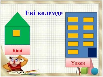 Баспалдақтағы жас азиялық порно жұлдыз