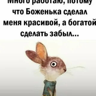 Стала все забывать что делать