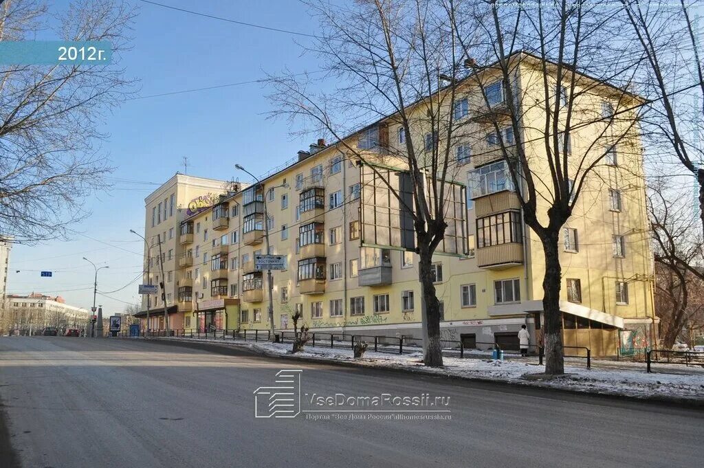 декабристов 3 нефтекамск. ногинск улица декабристов 3. декабристов 3г ногинск. улица декабристов 3. проспект декабристов пермь.