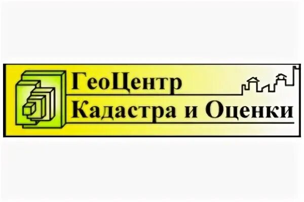 Геоцентр