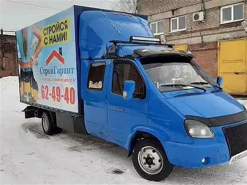 Газель авито череповец. Газель череповец. грузовое такси череповец газель.