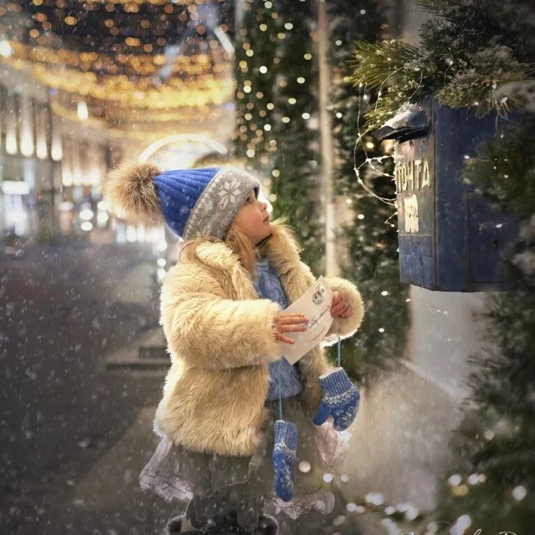 Новогоднее чудо. Пусть у каждого этой зимой сбудется самое заветное желание. Пусть сбудется всё у каждого самое тайное самое важное. Верю в чудеса фото.