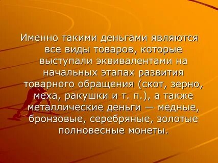 Чем отличается спортивная ходьба от обычной