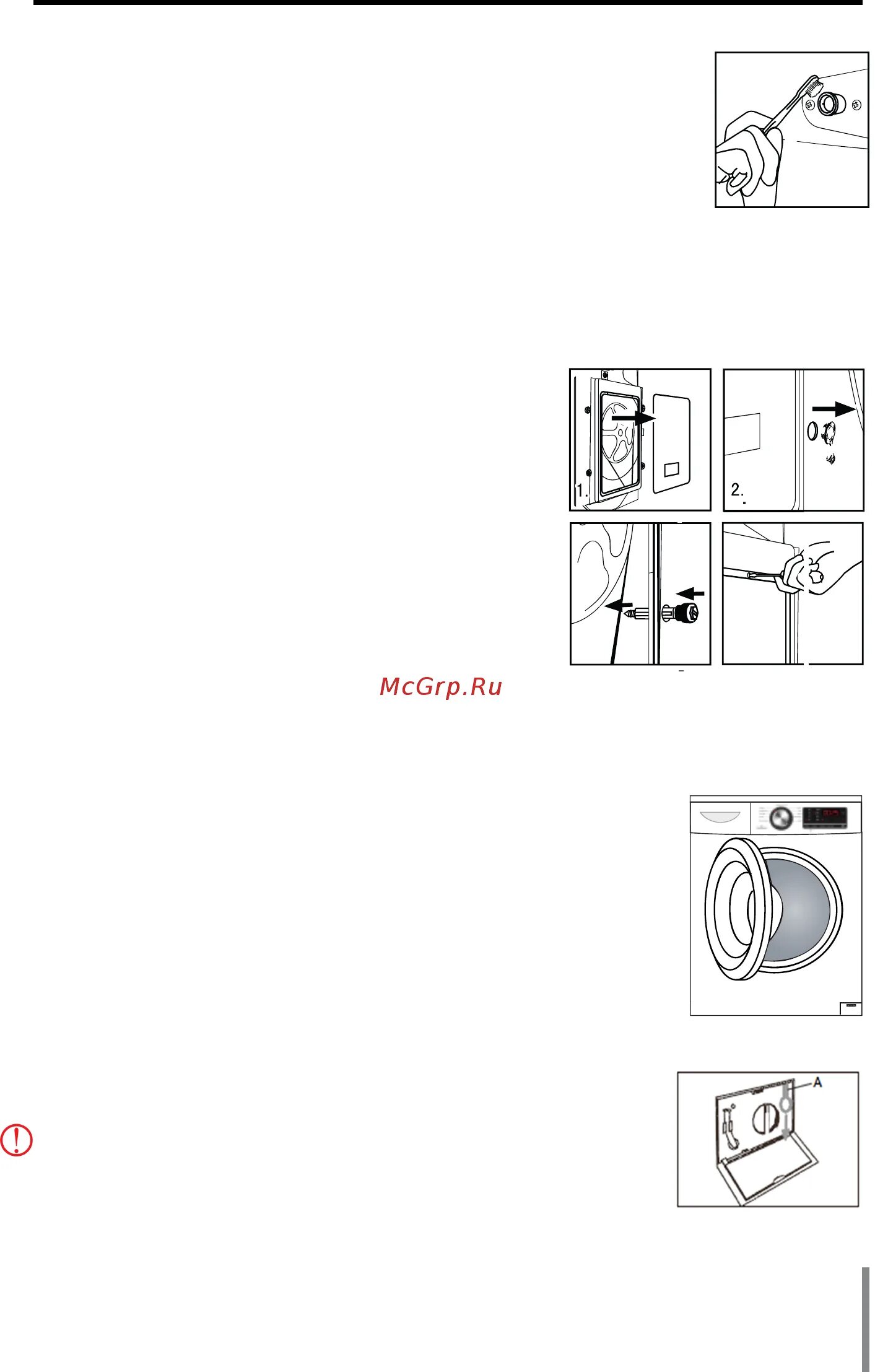 Haier hw60 1029a. Стиральная машина Haier hw60-1229as. Хайер hw60 схема. Хаер hw60-1281s схема блока управления. Сервис мануал Haier hw60-1029 схема.