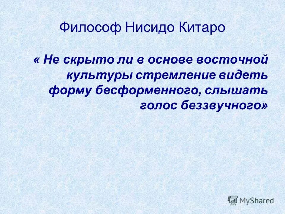общественный строй сарматов. мышцы женщины анатомия. сочинение про песок. заключение итог. видеть форму.