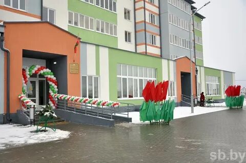 Детский сад 2 дом