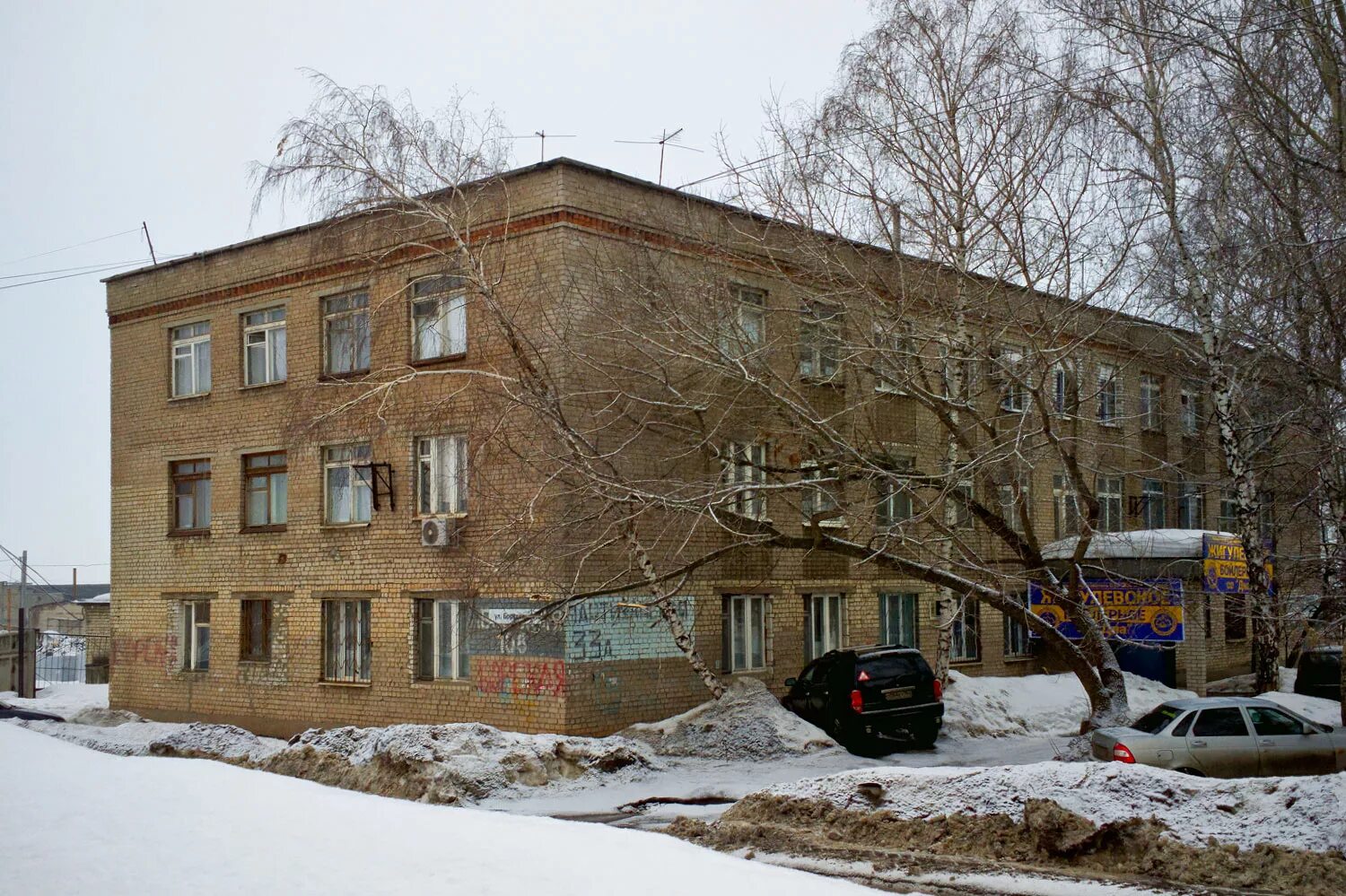 Ул. Ул. Ул. 9 процентов борское самарская область магазин. Борская 108 корпус 1 самара на карте.