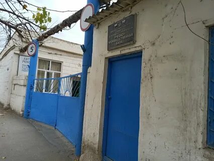 3 я рыбацкая ул