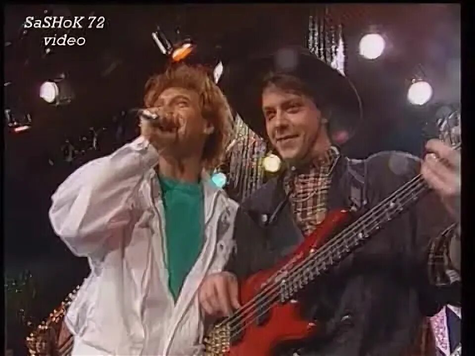 Веселый ребята розовые. Веселый ребята розовые