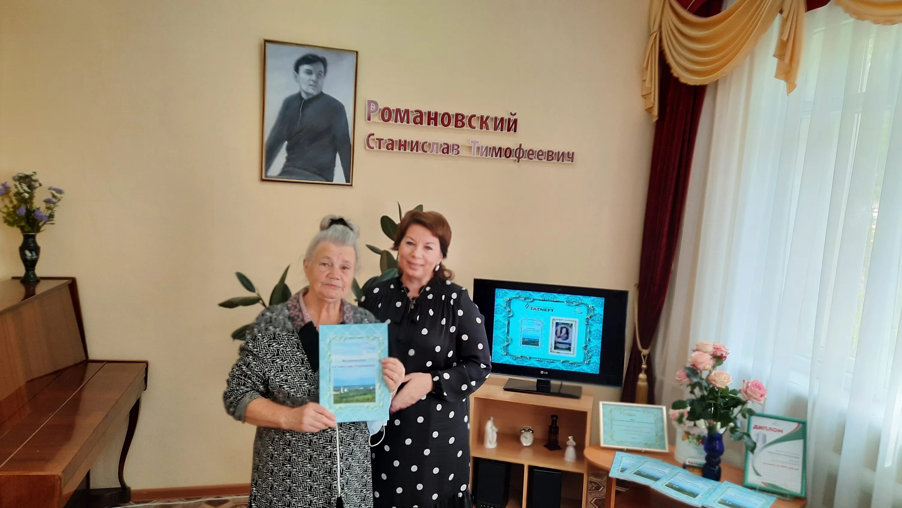 елабуга библиотека детская