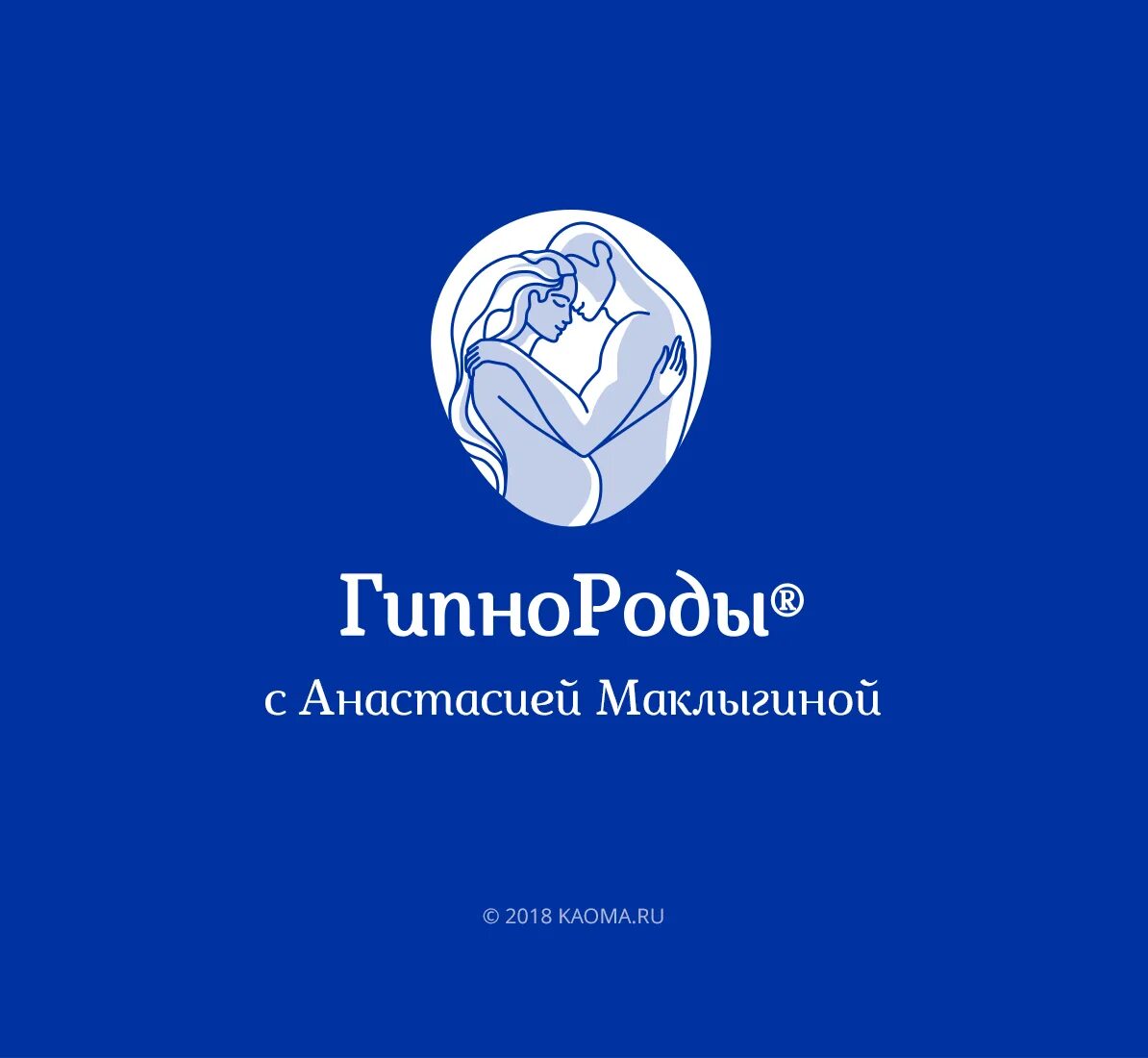 Гипнороды книга. Эмблема психолога. Гипнороды Морган. Фирменный стиль гипнороды.