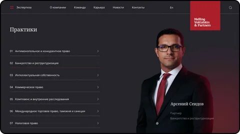 Yakov partners