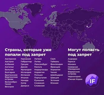 24 это какая страна