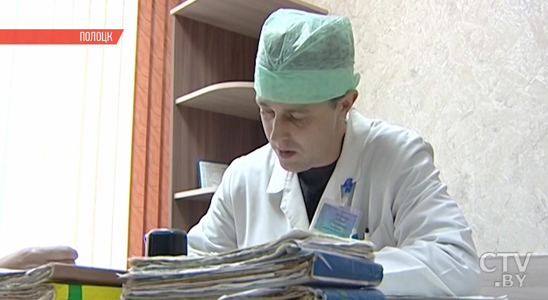 Полоцк ксты. Детская поликлиника полоцк заведующий. полоцк больница ксты онкобольница. полоцкий онкологический диспансер гинеколог онколог. гинеколог ковов в полоцке.