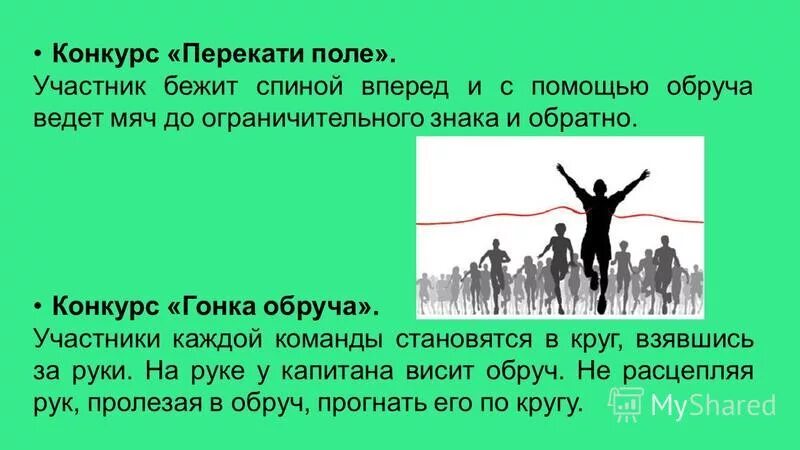 Высказывания до мурашек. Упражнения для укрепления мышц спины и поясницы. Душа разрывается на части. Мурашки бегают фразеологизм. Девушка в мурашках от холода.