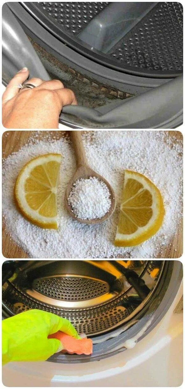 Почистить стиралку лимонной