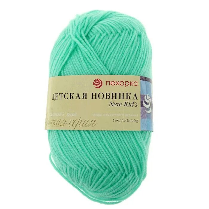 Детская пряжа для вязания. Пехорка детская новинка 171 весна. пряжа пехорка детская новинка 171. пряжа пехорка детская новинка 171 весна. пряжа пехорка детская новинка 519.