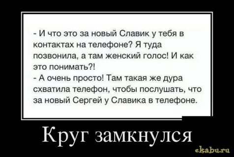 Там проще продать