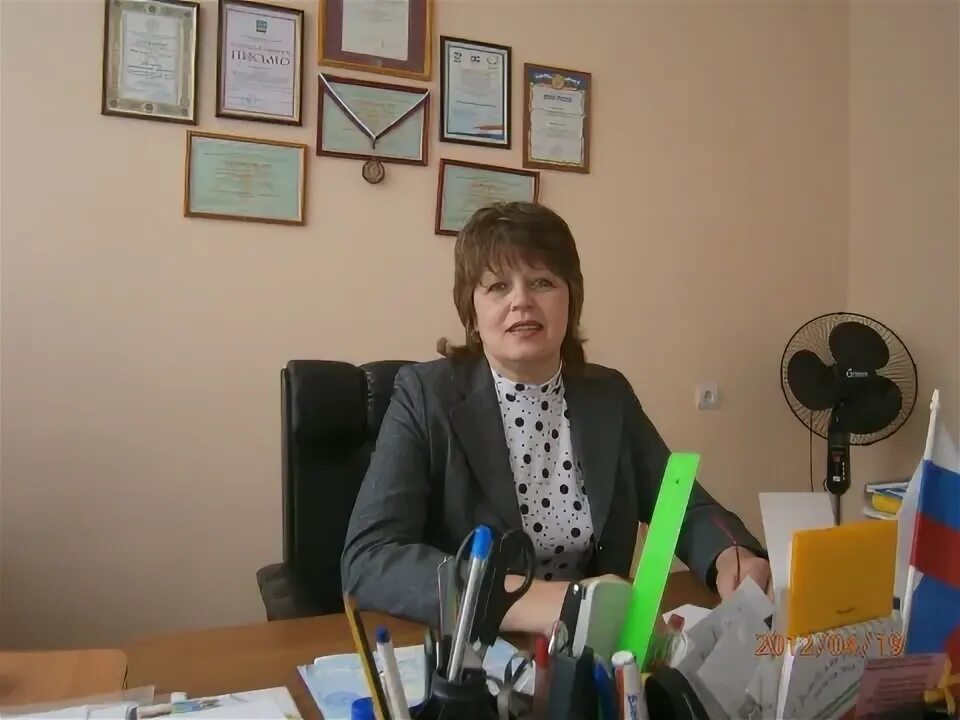 Сайт гимназии гармония отрадный самарская область. Гимназия гармония великий новгород. Сайт гимназии отрадный самарская. Сайт гимназии отрадный самарская. Сайт гимназии отрадный самарская.