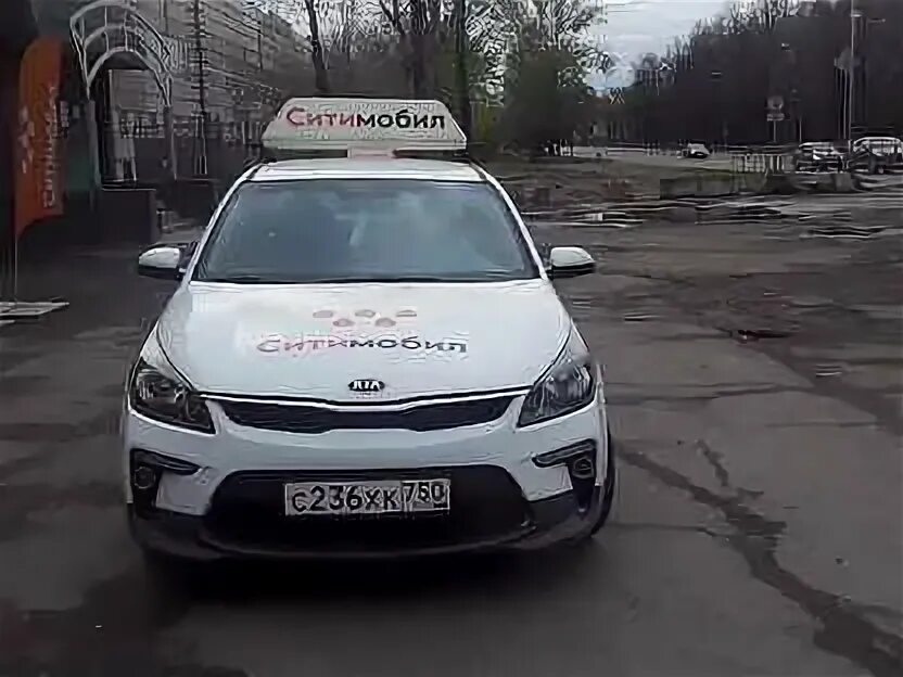 Гранд авто нск. Такси новосибирск. Такси новосибирск фото. Атлас такси. Таксопарки в новосибирске.