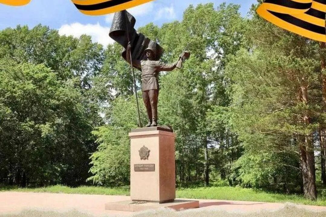Когда будет день города в прокопьевске. Прокопьевск 9 мая. день победы прокопьевск.
