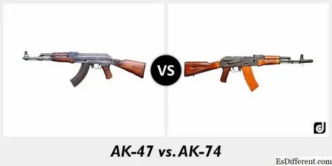 Отличия ак