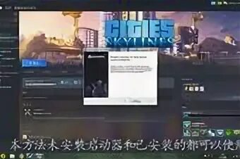 Paradox launcher v2 не запускается. Paradox launcher. парадокс лаунчер v2 что это. лаунчер paradox interactive. парадокс лаунчер европа.