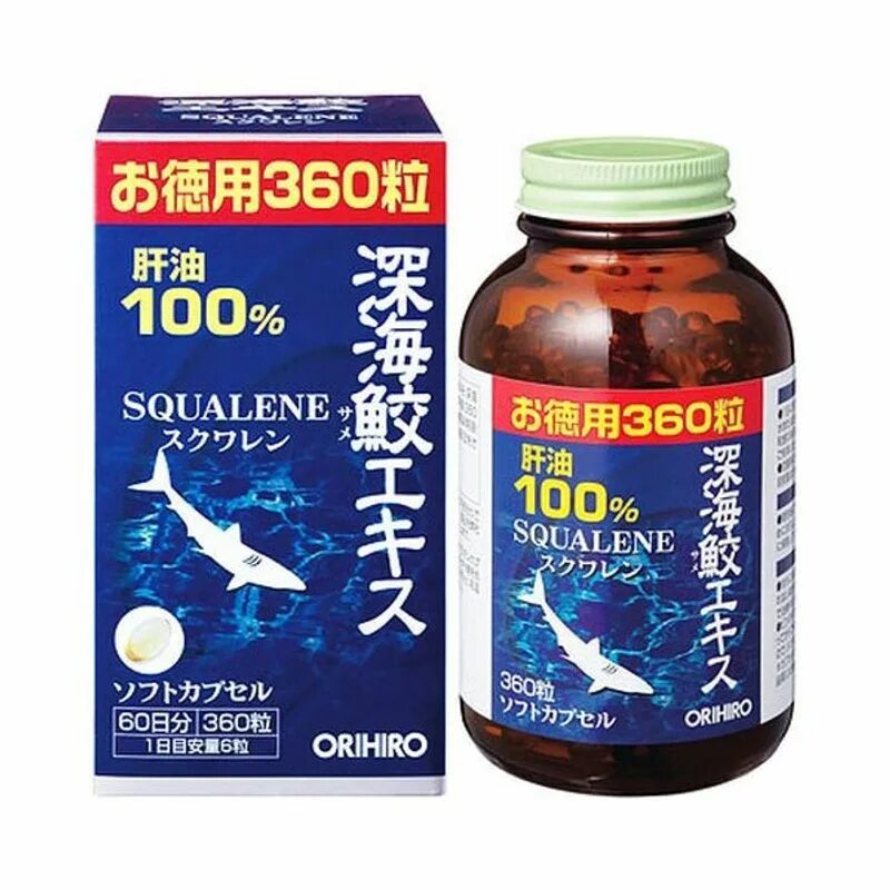 Для чего нужен сквален. Сквален Orihiro 360 капсул. Акулий сквален Orihiro 360. Глюкозамин хондроитин японские БАДЫ Orihiro. Наттокиназа Орихиро.