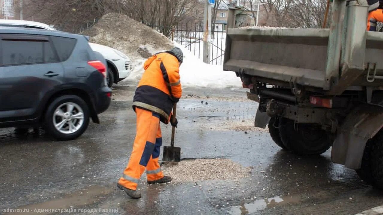 Закрытие дорог в рязанской области