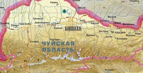 Киргизия открытие карты