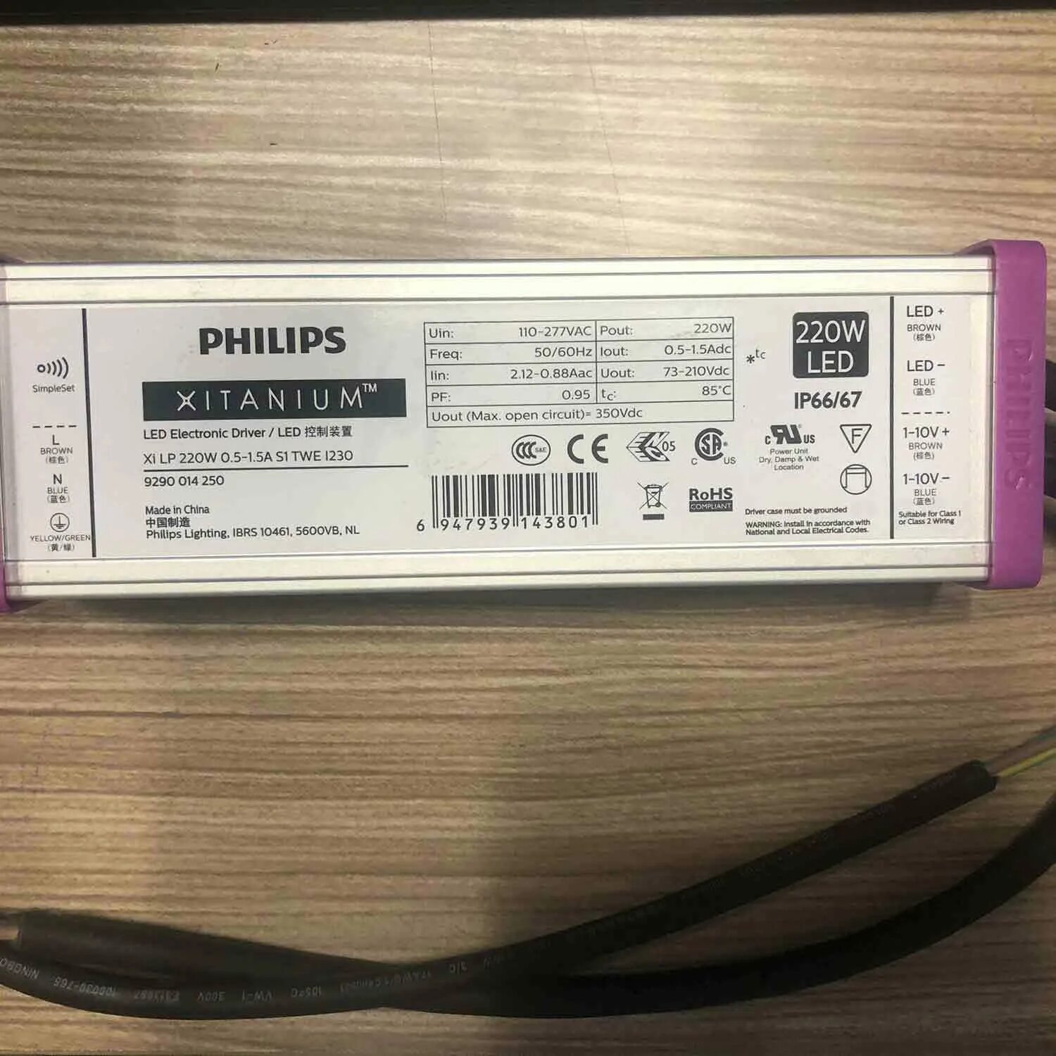 Драйвер Филипс Xitanium. Philips Xitanium 36w led 9290008818. Филипс Xitanium 90. Драйвер филипс