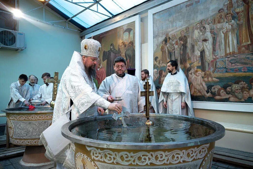 Чаша и кропило. Празднование крещения. Крестильный храм михайловский собор. Донской монастырь мироварня. Крестильный храм богоявления господня.