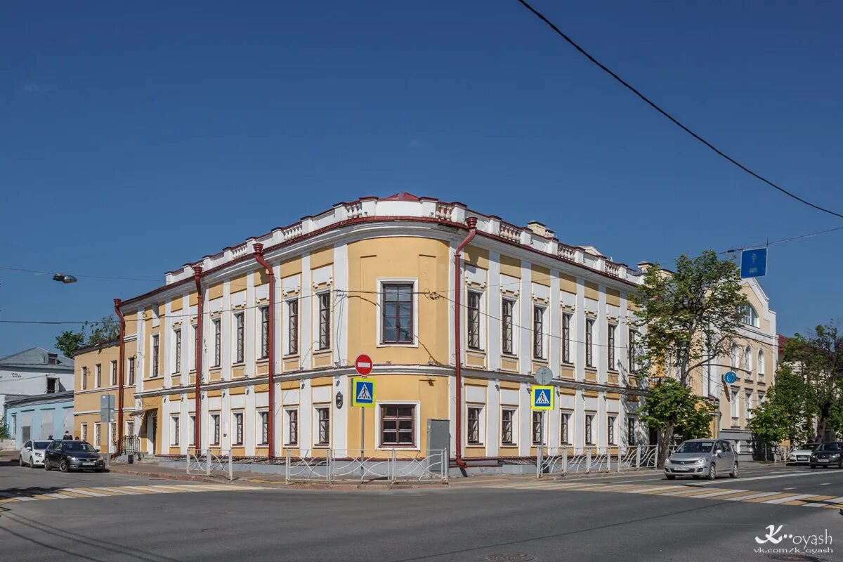Казань маркса. Улица миславского казань.