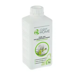 Clean home бытовая химия