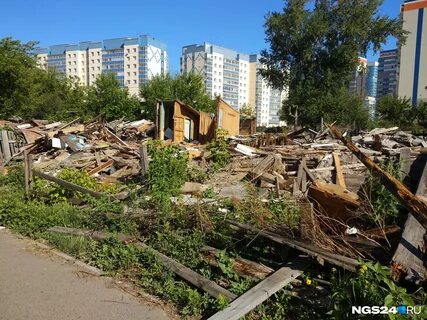 Вместо парк