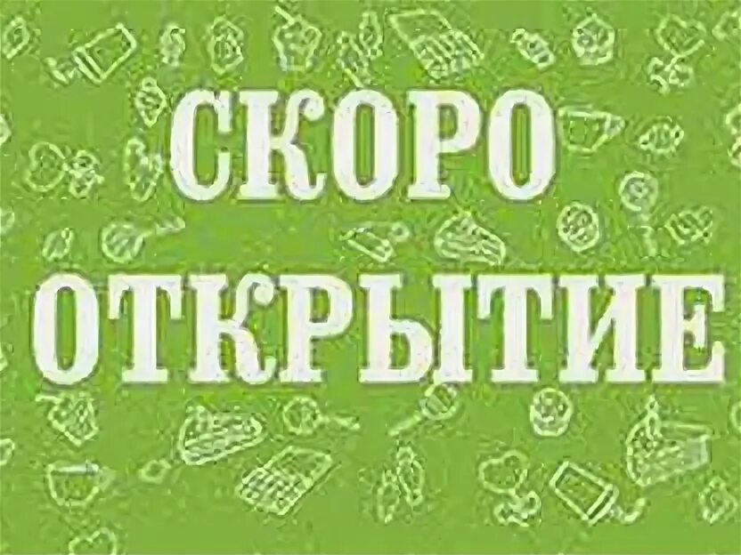 Авито работа красноперекопск