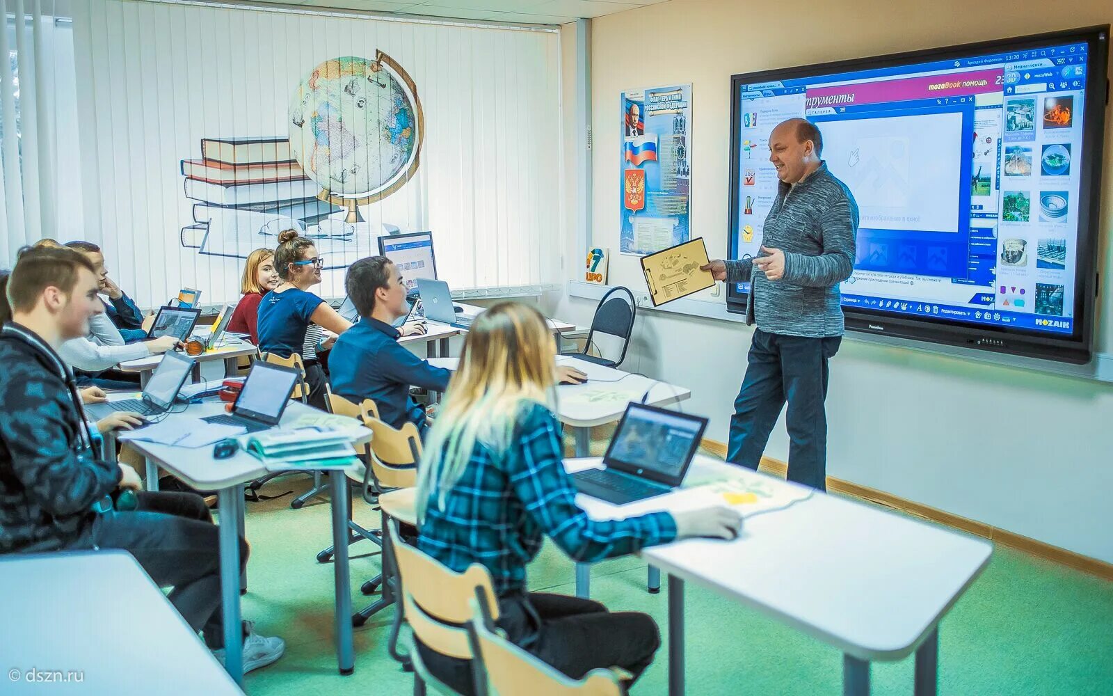 Учитель информационных технологий
