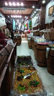 Пират мармелад магазины