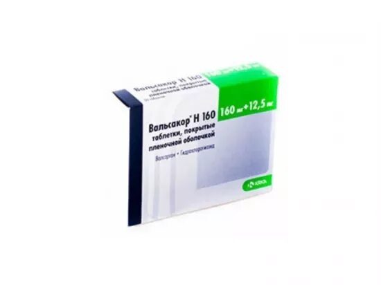 25мг+10мг №20. 20мг №30. Лориста н 50+100. Энап -н 25мг+10мг 60 таблеток. 5мг.